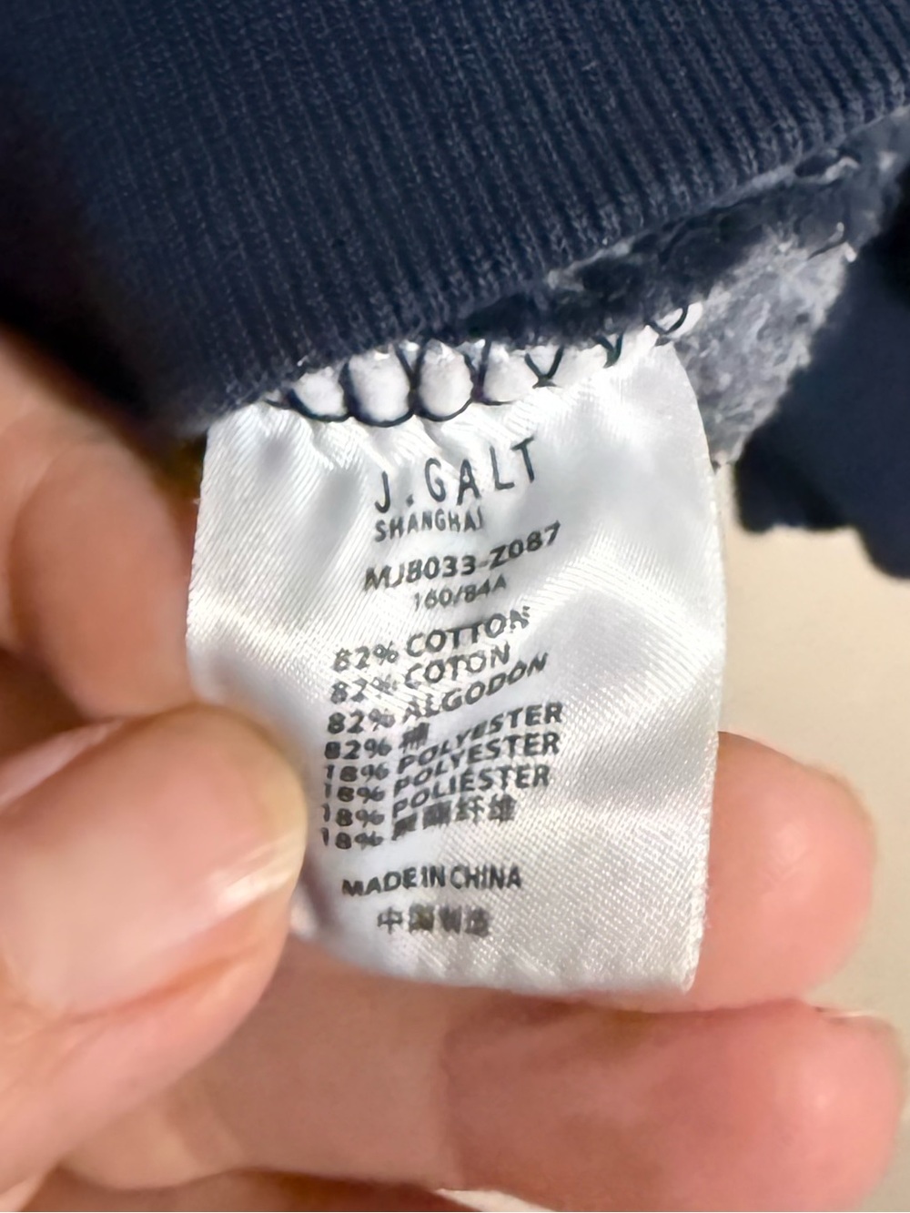 Brandy Melville John Galt Erica USA Crew Neck Sweatshirt - Picture 4 of 4